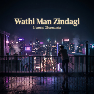 Wathi Man Zindagi