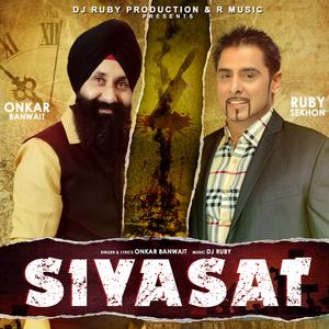 Siyasat (feat. Onkar Banwait)