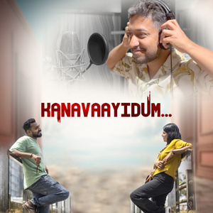 Kanavaayidum