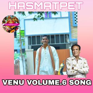 Hasmathpet Venu Volume.2 song | mana Telangana folk