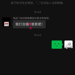 (出轨+人)×(出轨+火车)=出轨²+出轨人+出轨火车+火车人