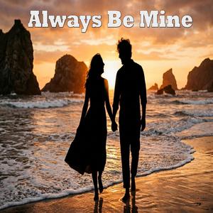 Love That Never Breaks