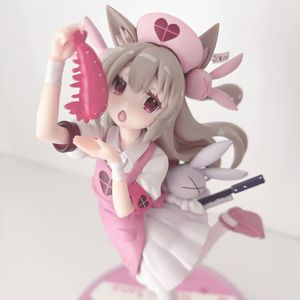 ♪忙線中デス♡請稍後♪ rmx