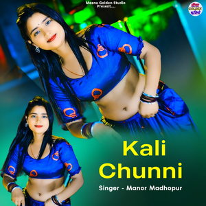 Kali Chunni