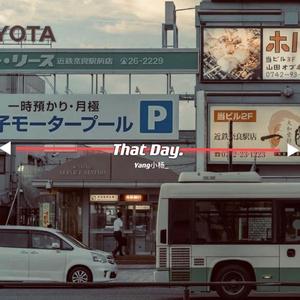 That Day（Prod.By Mixtape Seoul）