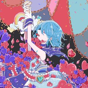 AIIRO (feat. Sayolla)