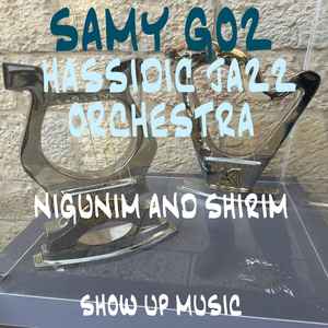 RAHEM (Jazz Quartet Version)