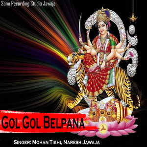 Gol Gol Belpana