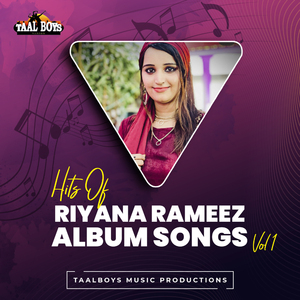 Souhrudam (Hits Of Riyana Rameez Album Songs, Vol. 1)