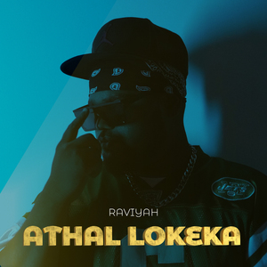 Athal Lokeka