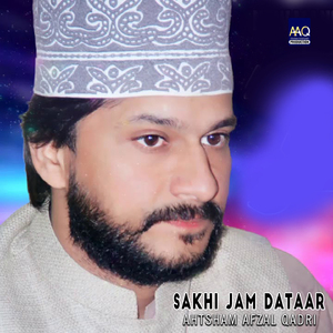 Sakhi Jam Dataar