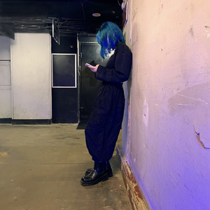 Твои синие большие глаза