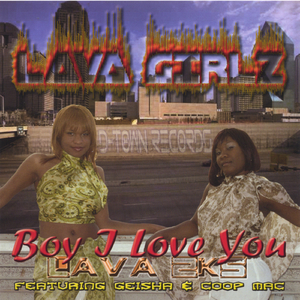 HA” (The Jokes On You)