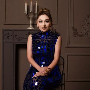 Lawlarda Ot 唇上之火