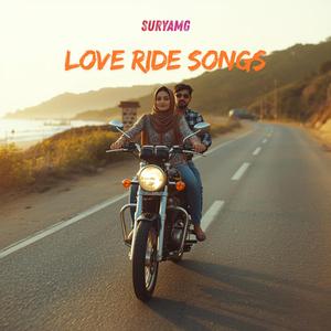 Andaraani chandurudu