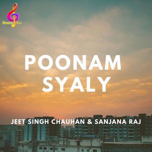 Poonam Syaly
