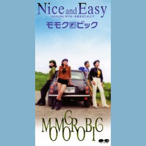 永遠をはじめよう