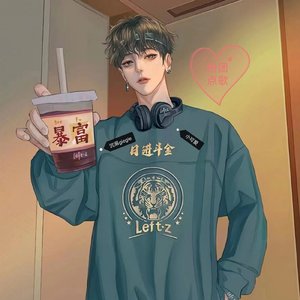 Tik Tok baby（翻自 947.ASH）