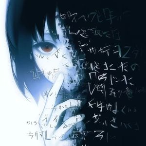 千纸鹤（你不想暧昧我急着给你诺言）