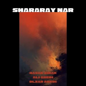 Shararay Nar (feat. Hesen Zîrek)