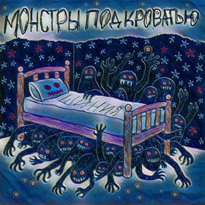 девочка из пинтерест.