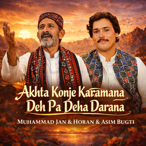 Akhta Konje Karamana Deh Pa Deha Darana
