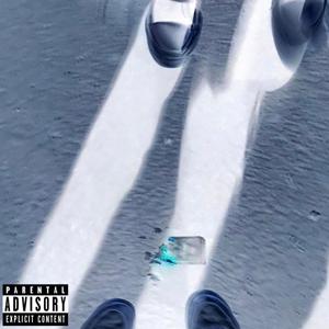 A LOT (feat. releaseser)