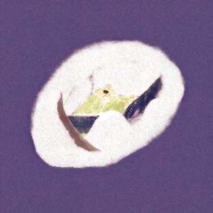 슬픔을 띄우지 말아줘 (Inst.)