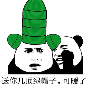 情书