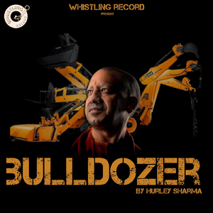 Bulldozer