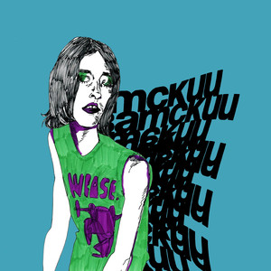 Расписание