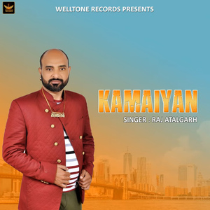 Kamaiyan