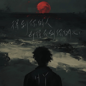 姑娘一句春不晚