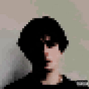 Душа умирала