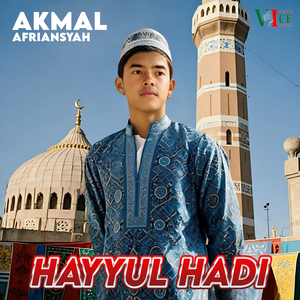 Hayyul Hadi