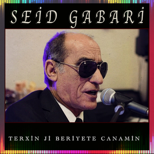 Terxin Jı Beriyete Canamın