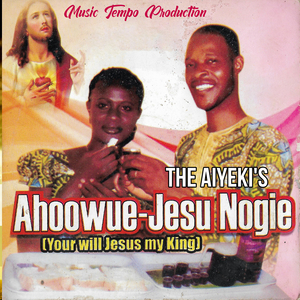 Helen Felix Aiyeki (Wagimakemwiensi)