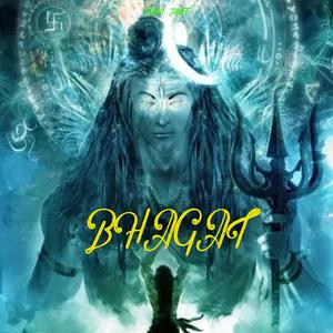 Bhagat