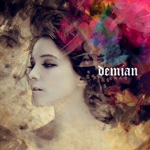 따뜻한 이 봄날을