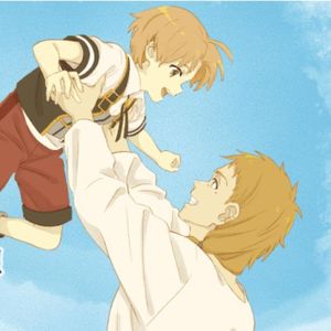 かげくらべの唄