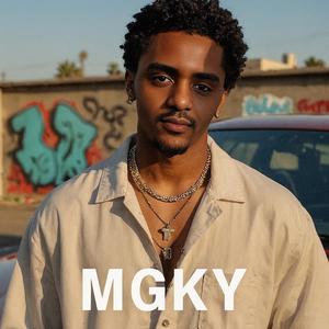 Only us (እኛ ብቻ)