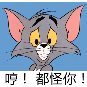 捶你胸口（翻自 洛天依）男版！！