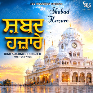 Shabad Hazare