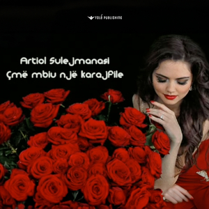 Cme Mbiu Nje Karajfile