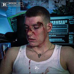 II STEP (feat. Vad9r)