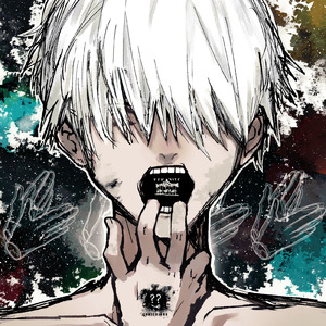 アイガタリナイ