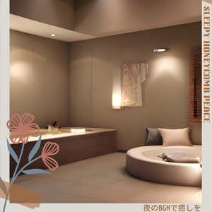 Dancing on the Grass