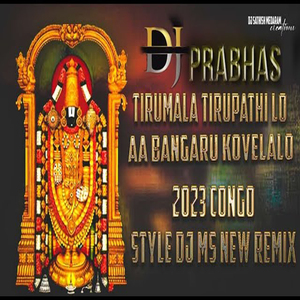 Tirumala Tirupathi Lo Aa Bangaru Kovelalo Dj Song