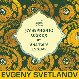 Eight Russian Folk Songs, Op. 58: VII. Plyasovaya