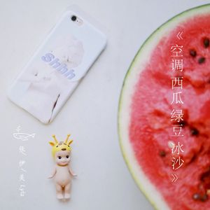 空调西瓜绿豆冰沙